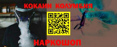 прущая мука Первоуральск