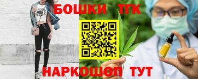 героин Нягань
