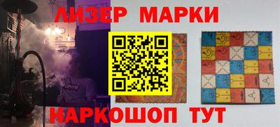героин Нягань