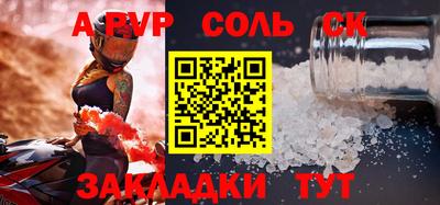 героин Нягань