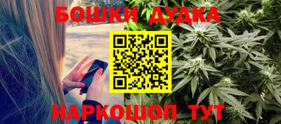 экстази Обь