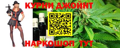 экстази Обь