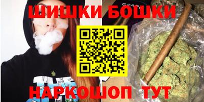 2c-b Обнинск