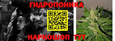героин Нягань