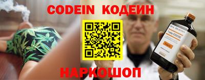 героин Нягань
