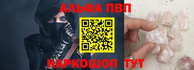 экстази Обь
