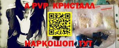героин Нягань