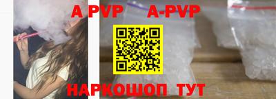 экстази Обь