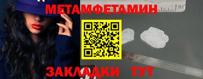 героин Нягань