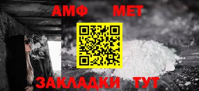 экстази Обь