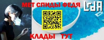 2c-b Обнинск