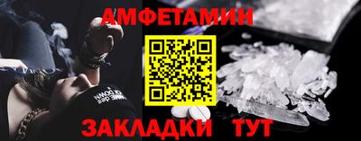 экстази Обь