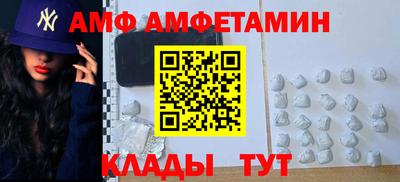 героин Нягань