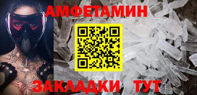 MDMA Premium VHQ Пенза
