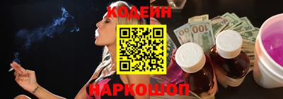 героин Нягань
