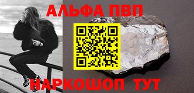 героин Нягань