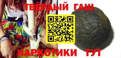 экстази Обь