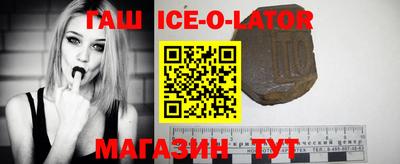 экстази Обь