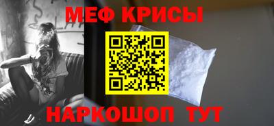 героин Нягань